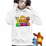 Fashion, accesorii si bijuterii - Copii - Imbracaminte copii - Pulovere si hanorace copii - Hanorac Copii Baieti Gradina Banban Seline Flynn Remy, alb, marime XS Copii - Infinity.ro