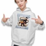 Fashion, accesorii si bijuterii - Copii - Imbracaminte copii - Pulovere si hanorace copii - Hanorac Copii Baieti Italian Meme Assassino Brainrot, alb, marime L Copii - Infinity.ro