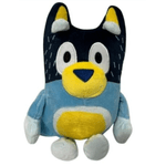 Jucarii, Copii si Bebe - Jucarii si jocuri - Jucarii de plus - Jucarie de plus Bluey cu muzica, 25 cm, albastra - Infinity.ro