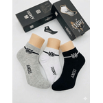 Fashion, accesorii si bijuterii - Barbati - Lenjerie si pijamale barbati - Sosete si ciorapi barbati - Set 6 perechi sosete scurte la glezna Amiri, unisex, marime universala - Infinity.ro