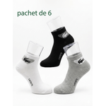 Fashion, accesorii si bijuterii - Barbati - Lenjerie si pijamale barbati - Sosete si ciorapi barbati - Set 6 perechi sosete scurte la glezna Lacoste, unisex, marime universala - Infinity.ro