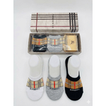Fashion, accesorii si bijuterii - Barbati - Lenjerie si pijamale barbati - Sosete si ciorapi barbati - Set 6 perechi sosete talpici Burberry, unisex, marime universala - Infinity.ro
