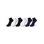 Fashion, accesorii si bijuterii - Barbati - Lenjerie si pijamale barbati - Sosete si ciorapi barbati - Set 6 perechi sosete din bambus Emporio Armani, marime universala - Infinity.ro