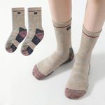 Fashion, accesorii si bijuterii - Barbati - Lenjerie si pijamale barbati - Sosete si ciorapi barbati - Sosete Termice pentru Ski si Drumetii, 92% Lana Merino, Groase, Respirabile, Uscare Rapida, Unisex - Beige, M (35 - 39) - Infinity.ro