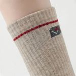 Fashion, accesorii si bijuterii - Barbati - Lenjerie si pijamale barbati - Sosete si ciorapi barbati - Sosete Termice pentru Ski si Drumetii, 92% Lana Merino, Groase, Respirabile, Uscare Rapida, Unisex - Beige, M (35 - 39) - Infinity.ro