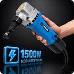 Casa si Gradina - Constructii - Scule electrice si accesorii - Fierastraie electrice - Foarfeca electrica pentru decuparea si taierea tablei B2510 - Infinity.ro