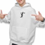 Fashion, accesorii si bijuterii - Copii - Imbracaminte copii - Pulovere si hanorace copii - Hanorac Copii Baieti The Chainsmokers Sigil, alb, marime M Copii - Infinity.ro