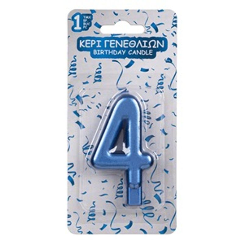 Casa si Gradina - Decoratiuni - Aromaterapie si lumanari - Lumanari si candele - Lumanare numar 4 pentru tort, bleu metalizat - Infinity.ro