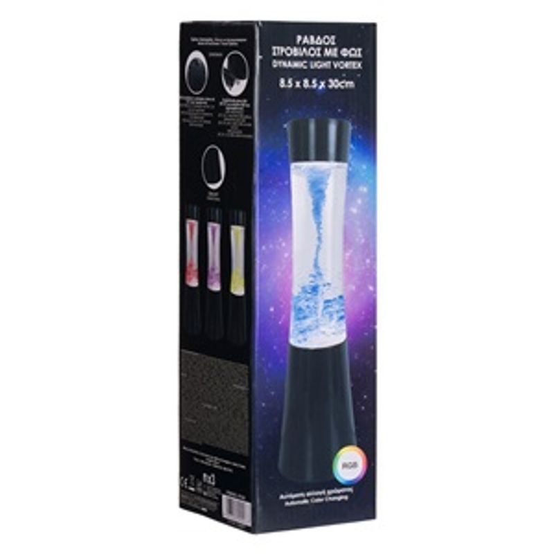 Casa si Gradina - Corpuri si surse de iluminat - Veioze si lampi - Veioze - Lampa LED cu efect de vârtej, 7 culori, 30 cm - Infinity.ro