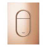 Casa si Gradina - Sanitare - Obiecte sanitare - Accesorii vase de toaleta - Clapeta WC Grohe 37624DA0, Arena Cosmopolitan, S, dubla, 130 x 172 mm, verticala, lucios, cupru - Infinity.ro