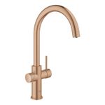 Casa si Gradina - Sanitare - Chiuveta bucatarie si accesorii - Baterii bucatarie - Baterie de bucatarie Grohe 31455DL1, Blue Home, 3/8'', tip C, inalta, filtare, racire, apa carbogazoasa, mat, cupru - Infinity.ro