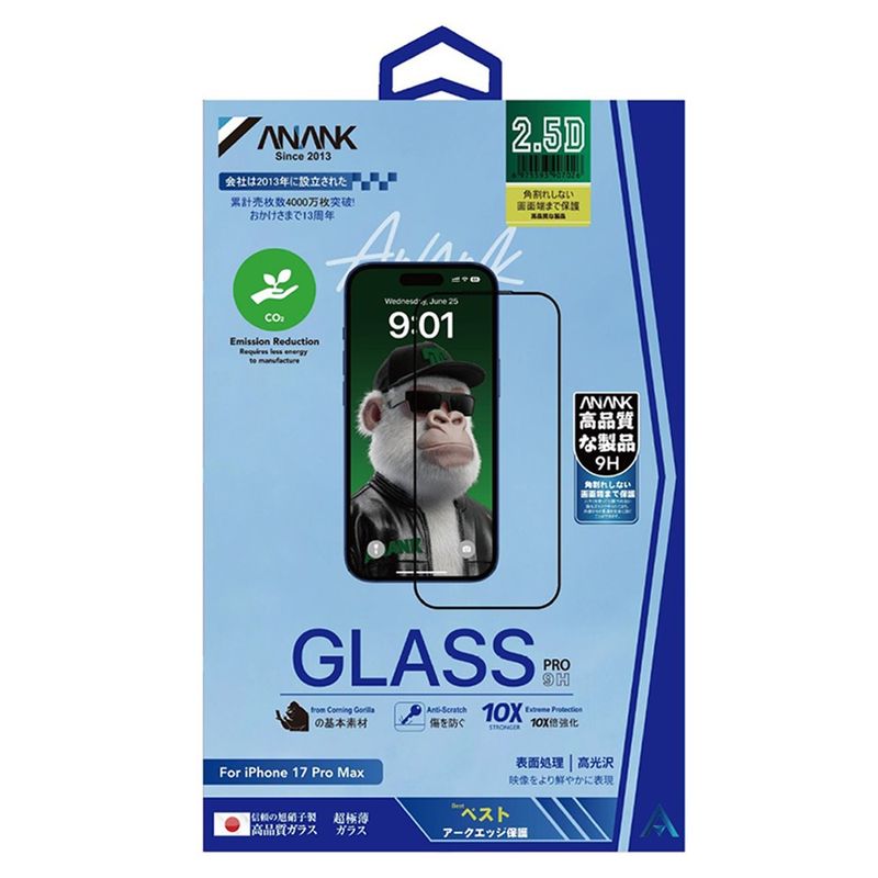 Laptop, Telefoane si Tablete - Telefoane mobile si accesorii - Accesorii Telefoane - Folii protectie telefoane - Folie pentru iPhone 17 Pro Max - ANANK 2.5D 10X Reinforced CG Screen Protector - Black - Infinity.ro