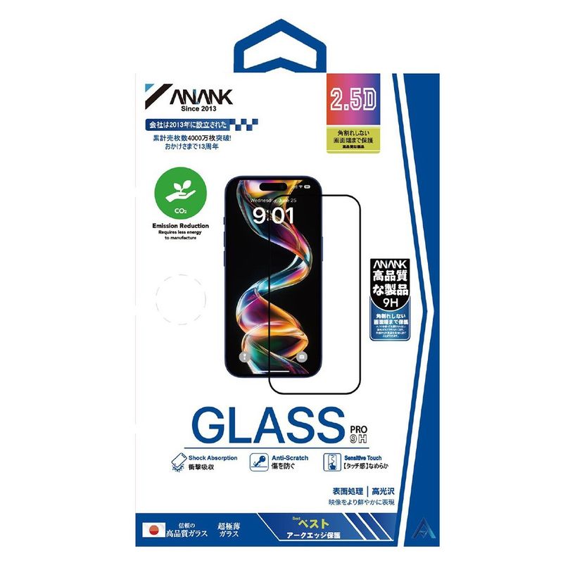 Laptop, Telefoane si Tablete - Telefoane mobile si accesorii - Accesorii Telefoane - Folii protectie telefoane - Folie pentru iPhone 17 - ANANK 2.5D 5X Reinforced Full Glass Screen Protector - Black - Infinity.ro