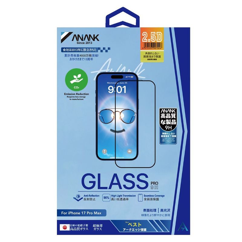 Laptop, Telefoane si Tablete - Telefoane mobile si accesorii - Accesorii Telefoane - Folii protectie telefoane - Folie pentru iPhone 17 Pro - ANANK 2.5D Anti-reflection Screen Protector -Black - Infinity.ro