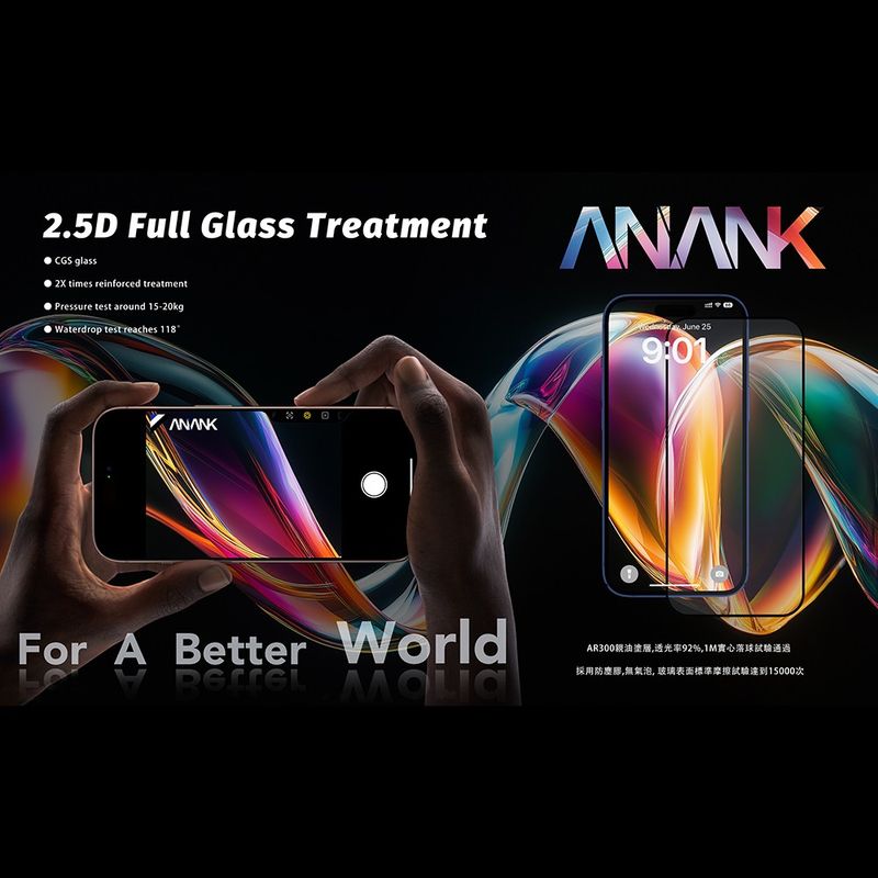 Laptop, Telefoane si Tablete - Telefoane mobile si accesorii - Accesorii Telefoane - Folii protectie telefoane - Folie pentru iPhone 17 - ANANK 2.5D 5X Reinforced Full Glass Screen Protector - Black - Infinity.ro