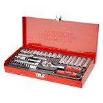 Casa si Gradina - Constructii - Scule de mana si unelte - Chei si truse chei - Set chei tubulare 45 de piese, EXTOL, 1/4", CrV, 8818360, PH1-2-3, T10-40 - Infinity.ro