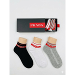 Fashion, accesorii si bijuterii - Femei - Lenjerie si pijamale femei - Sosete si ciorapi femei - Set 6 sosete scurte, la glezna, Prada, unisex, One Size - Infinity.ro