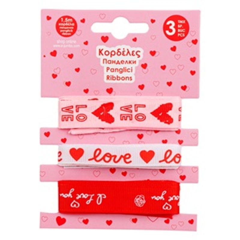 Market - Cadouri - Pungi cadou si accesorii - Set Panglici cu Inimi, 3 Modele, 1.5m, 3 buc - Infinity.ro