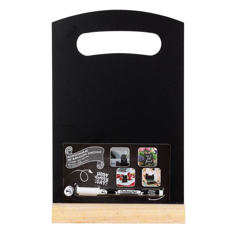 Casa si Gradina - Decoratiuni - Decoratiuni petrecere - Accesorii pentru petrecere - Tabla neagra decorativa dubla fata cu carioca creta, 21x33.5 cm - Infinity.ro