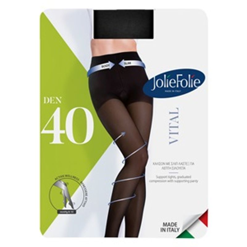 Fashion, accesorii si bijuterii - Femei - Lenjerie si pijamale femei - Sosete si ciorapi femei - Ciorapi Latex Negri Modelatori cu Sprijin - Infinity.ro