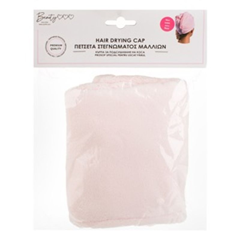Casa si Gradina - Textile si covoare - Textile baie - Prosoape - Prosop pentru uscarea parului, cu fixare, Roz - Infinity.ro