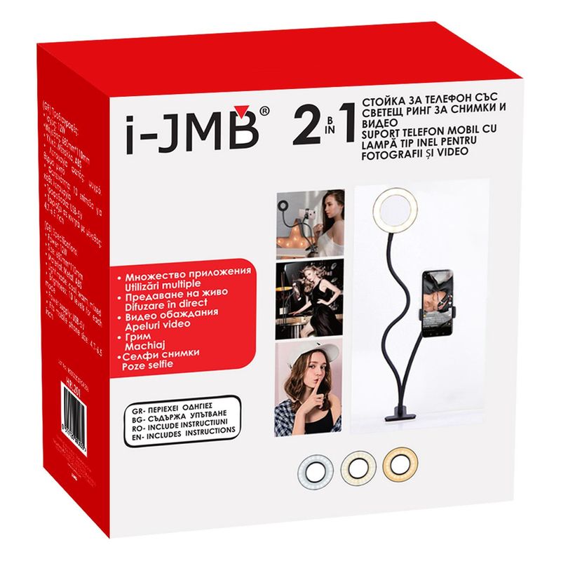 Laptop, Telefoane si Tablete - Telefoane mobile si accesorii - Accesorii Telefoane - Suport si docking telefoane - Suport Telefon cu Ring Light LED, 12W, Negru, Diametru 9cm - Infinity.ro