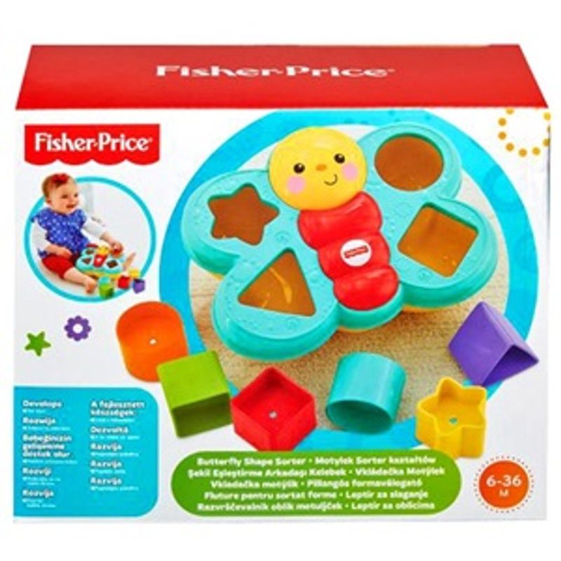 Jucarii, Copii si Bebe - Jucarii si jocuri - Jucarii bebelusi - Jucarii de sortat - Jucarie de sortat forme, Fluture cu 6 cuburi, 4 deschideri, Plastic, Albastru/Galben/Rosu - Infinity.ro