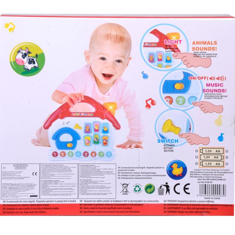 Jucarii, Copii si Bebe - Jucarii si jocuri - Jucarii & jocuri educative - Jocuri si jucarii educative - Casuta cu sunete de animale, Multicolor, 6 sunete, 5 functii, 18 luni+ - Infinity.ro