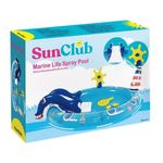 Casa si Gradina - Gradina si terasa - Piscine si accesorii - Piscine copii - Piscina Tobogan si Fantana Arteziana pentru Copii, Model Naval, capacitate apa 163 L - Infinity.ro