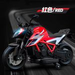 Jucarii, Copii si Bebe - Jucarii si jocuri - Jucarii de exterior - Masinute si vehicule pentru copii - Motocicleta electrica pentru copii 3 ani+, Motor 50W, Baterie 12V7AH, cu roti ajutatoare, lumini si muzica, Portocaliu - Infinity.ro