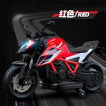 Jucarii, Copii si Bebe - Jucarii si jocuri - Jucarii de exterior - Masinute si vehicule pentru copii - Motocicleta electrica pentru copii 3 ani+, Motor 50W, Baterie 12V7AH, cu roti ajutatoare, lumini si muzica, Rosu - Infinity.ro