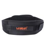 Sport si Outdoor - Echipament Sportiv - Imbracaminte sport - Kimonouri si centuri - Centura de mijloc pentru ridicat greutati, 84-100cm, negru - Infinity.ro