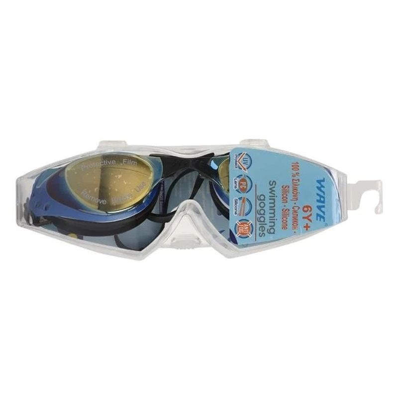 Jucarii, Copii si Bebe - Jucarii si jocuri - Jucarii de exterior - Colaci, ochelari si accesorii inot copii - Ochelari Inot pentru Copii 6+ Ani, cu Lentile Anti Fog, din Silicon, cu Husa - Infinity.ro