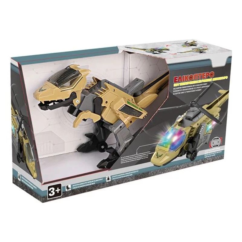 Jucarii, Copii si Bebe - Jucarii si jocuri - Jucarii & jocuri educative - Jucarii interactive - Dinozaur/elicopter Transformer, cu sunet si lumini, functie miscare - Infinity.ro