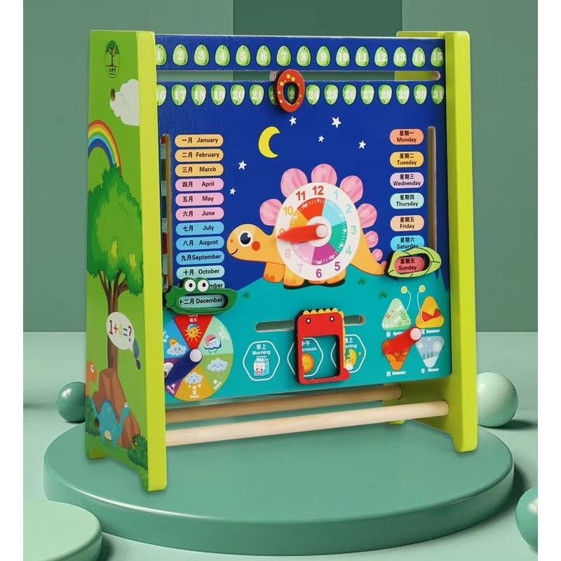 Jucarii, Copii si Bebe - Jucarii si jocuri - Jucarii & jocuri educative - Jocuri si jucarii educative - Numaratoare si calendar, multifunctionala, din lemn, pentru copii 3 ani+ - Infinity.ro