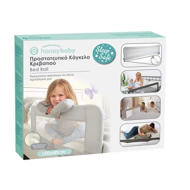 Jucarii, Copii si Bebe - Carucioare si articole de transport - Landouri si portbebe - Bariera de Protectie pentru Pat, Dimensiune 150x40 cm, gri - Infinity.ro