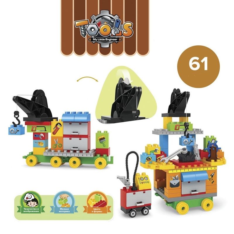 Casa si Gradina - Constructii - Scule de mana si unelte - Mese si bancuri de lucru - Set Constructii Bancul de lucru cu scule, cu 61 piese, pentru copii de 3 ani+ - Infinity.ro