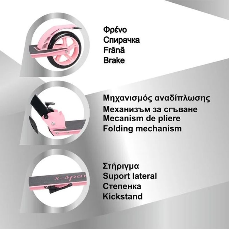 Sport si Outdoor - Role, trotinete si skateboard - Trotinete copii - Trotineta din Aluminiu, cu suport, ghidon reglabil, 100 kg, roz cu negru - Infinity.ro