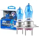 Auto si Moto - Electrice auto - Iluminare si semnalizare - Becuri auto - Set 2 becuri Pegasus H7 Xenon EFFECT halogen putere 100W 1500 lumeni temperatura 6000K - Infinity.ro