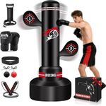 Sport si Outdoor - Sporturi de contact - Saci de box si accesorii - Set sac de box neumplut cu manusi, coarda sarit, pompa - Infinity.ro