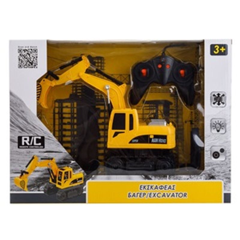 Jucarii, Copii si Bebe - Jucarii si jocuri - Vehicule si jucarii cu telecomanda - Utilaje constructie de jucarie - Excavator de constructii cu telecomanda, Galben, Plastic - Infinity.ro