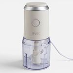 Electronice si Electrocasnice - Electrocasnice bucatarie - Mixere, tocatoare & roboti de bucatarie - Blendere si mini tocatoare - Tocator electric multifunctional, 300W, 500ml, 2 viteze, 4 lame, Beige - Infinity.ro