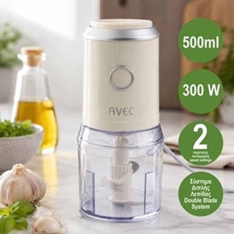 Electronice si Electrocasnice - Electrocasnice bucatarie - Mixere, tocatoare & roboti de bucatarie - Blendere si mini tocatoare - Tocator electric multifunctional, 300W, 500ml, 2 viteze, 4 lame, Beige - Infinity.ro