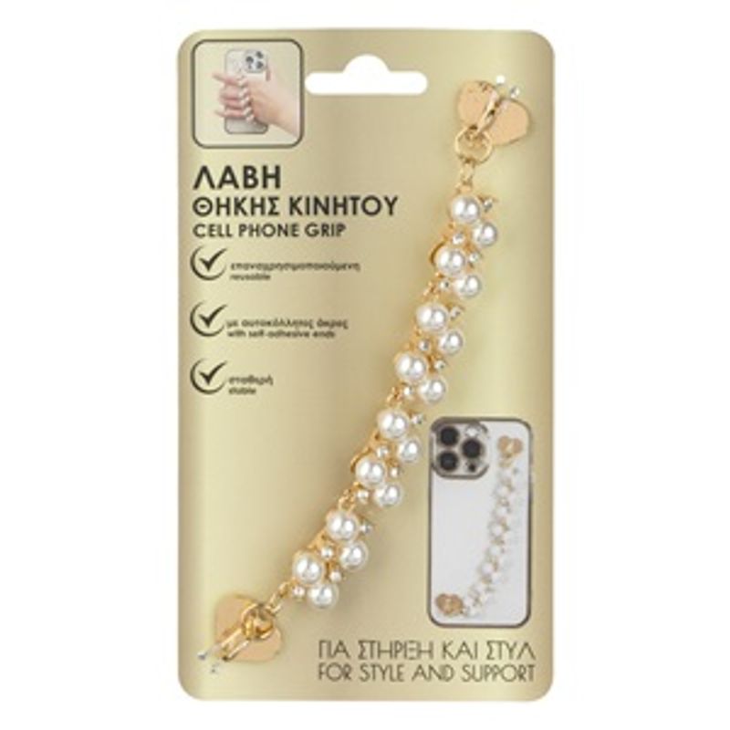 Laptop, Telefoane si Tablete - Telefoane mobile si accesorii - Accesorii Telefoane - Alte accesorii telefoane - Maner adeziv pentru telefon cu lant metalic auriu si inimioare, 16 cm - Infinity.ro