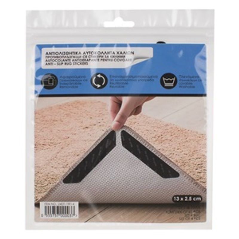 Casa si Gradina - Textile si covoare - Covoare - Covoare casa - Autocolante Antiderapante pentru Covoare, 4 buc, 13x2.5cm, Negru - Infinity.ro