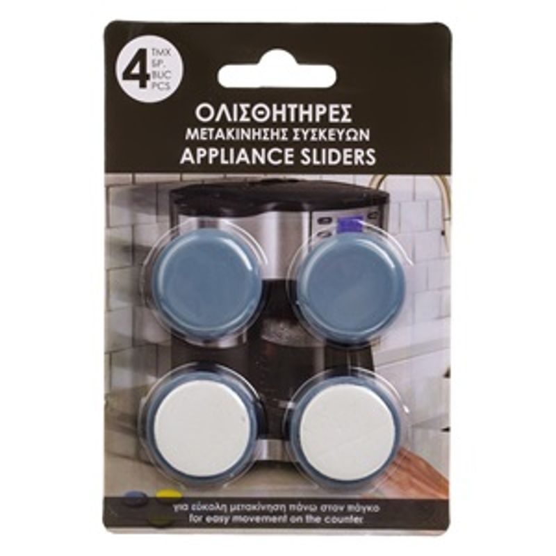 Casa si Gradina - Mobilier - Feronerie si accesorii mobila - Glisoare rotunde pentru mobilier, Set 4 buc, 3 cm, Gri - Infinity.ro