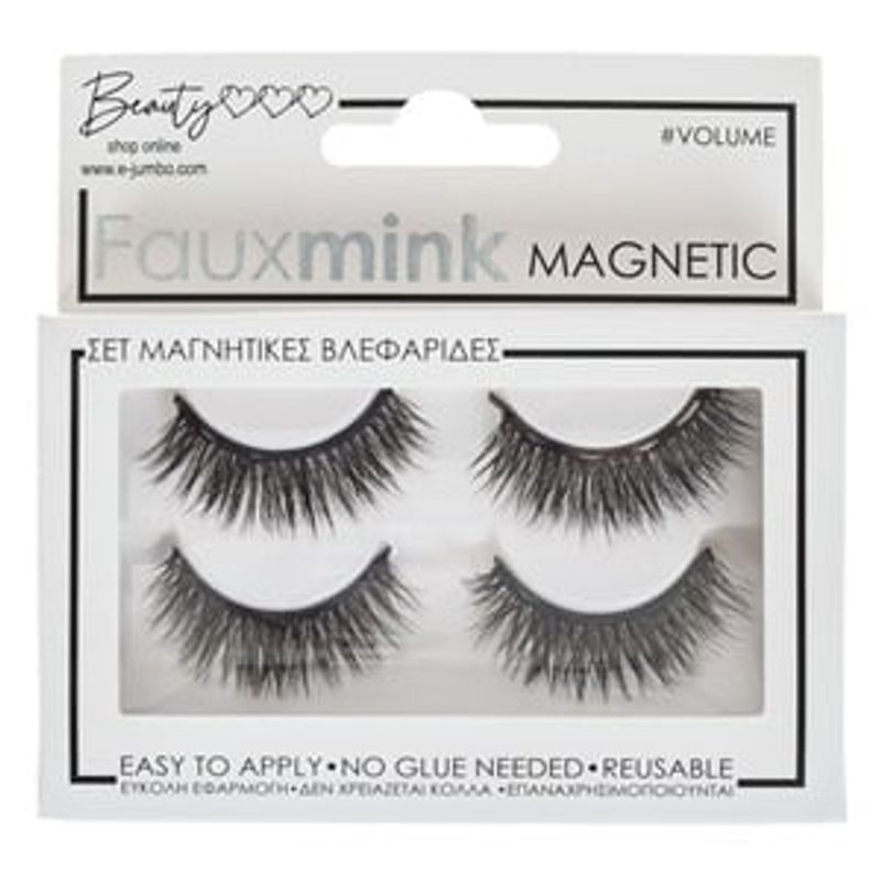 Ingrijire personala si Cosmetice - Machiaj - Ochi - Gene false - Ciorbe False Eyelashes Faux Mink Volum Magnetice - Infinity.ro