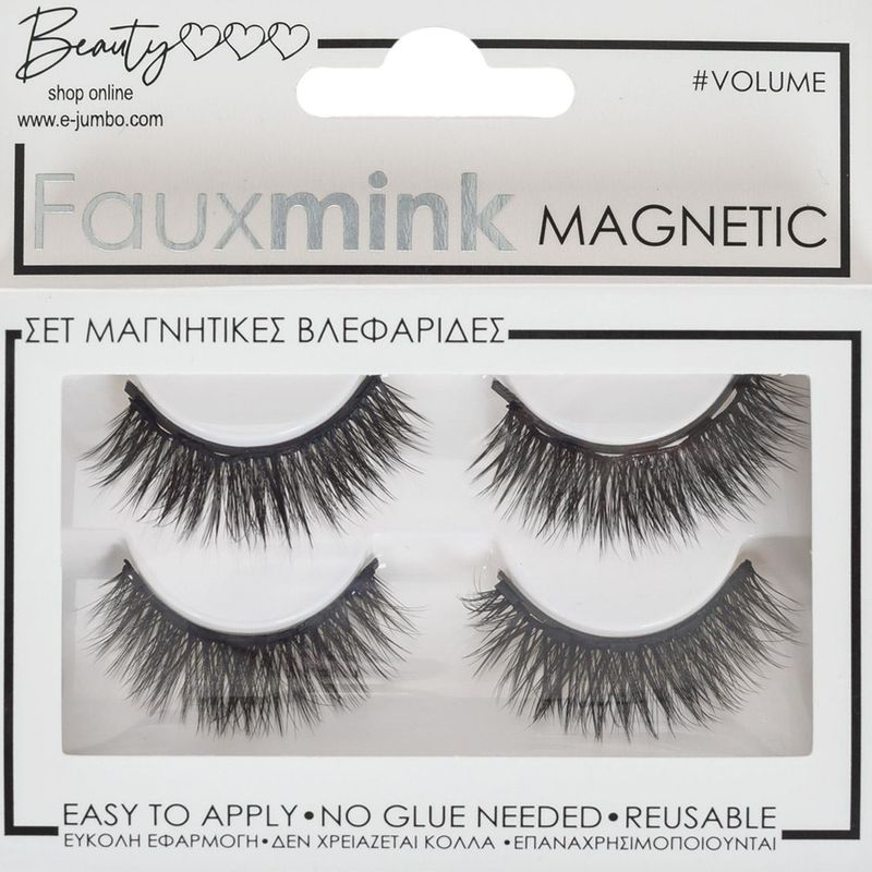 Ingrijire personala si Cosmetice - Machiaj - Ochi - Gene false - Ciorbe False Eyelashes Faux Mink Volum Magnetice - Infinity.ro