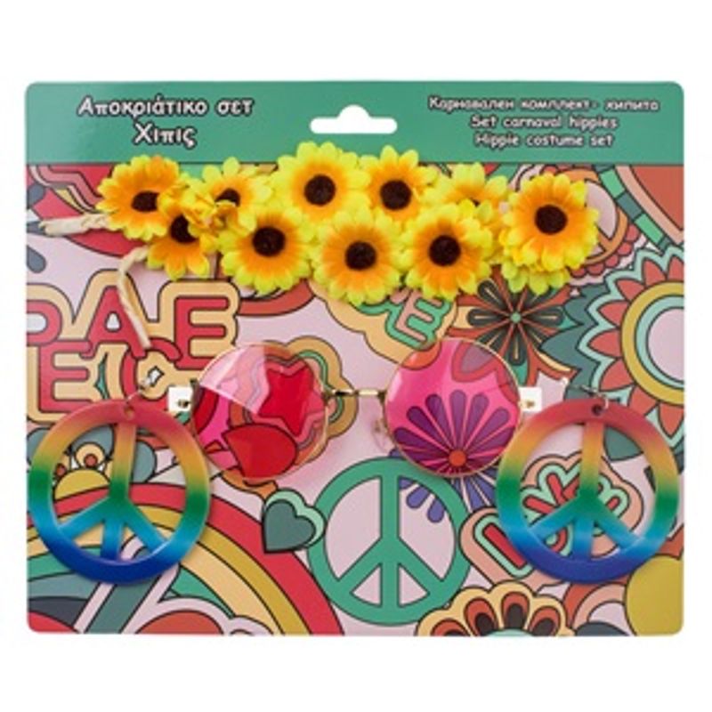 Casa si Gradina - Decoratiuni - Decoratiuni petrecere - Masti si costume carnaval - Set Deghizare Costum Hippie Multicolor - Infinity.ro