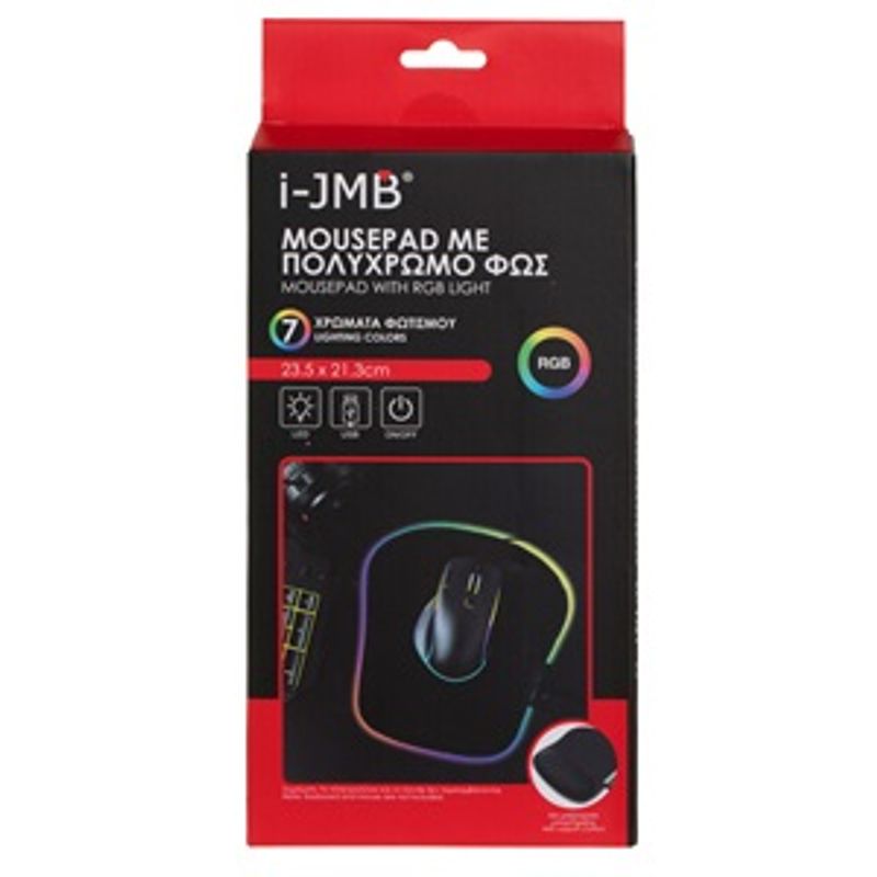 PC, gaming si accesorii - Periferice PC - Mousepad - Mousepad Gaming cu LED, 23,5x21,3 cm, Negru - Infinity.ro